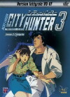 City Hunter 3 (1989)