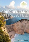 Griechenland von Insel zu Insel (2013)