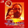 Theerthadanam (2001)