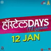 Hostel Days (2018)