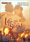 Life on a String (1991)