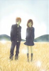 Bokura ga ita (2006)