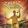 Razzakar (2015)