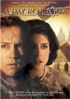 En dag i oktober (1991)