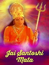 Jai Santoshi Maa (1975)