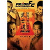 Pride Bushido 6 (2005)
