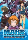 Mars Daybreak (2004)