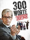 300 Worte Deutsch (2013)
