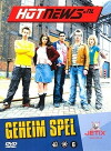 HotNews.nl (2005)
