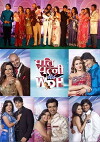 Pati Patni Aur Woh (2009)