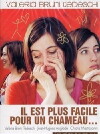 Eher geht ein Kamel durchs Nadelöhr (2003)