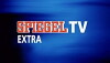 Spiegel TV Extra (1995)