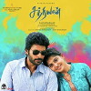 Sathriyan (2017)