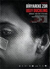 Ugly Duckling (2017)