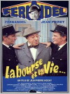 Your Money or Your Life (1966)