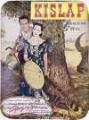 Sipag ay yaman (1949)