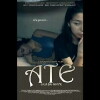 Big Sister (2013)