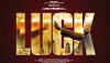 Luck (2015)