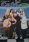 El humor de Café Fashion (1999)