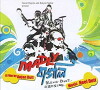 Madly Bangali (2009)