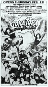 Tora tora, bang bang bang (1990)