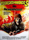 Die Brücke von Zupanja (1975)