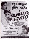 Dasalang ginto (1949)