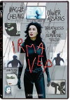 Irma Vep (1996)