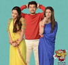 Bhaag Bakool Bhaag (2017)