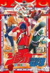 J.A.K.Q. Blitzkrieg Squad (1977)