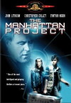 The Manhattan Project (1986)