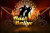 Nach Baliye (2005)