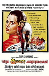 The Quiet American (1958)