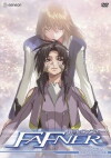 Soukyû no fafunâ (2004)