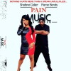 Pain and Music (2016)