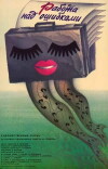 Rabota nad oshibkami (1988)