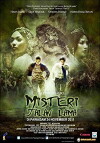 Old Road Mistery (2011)