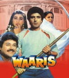 Waaris (1988)