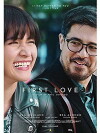 First Love (2018)