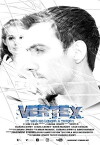 Vertex (2018)
