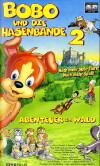 Tiny Heroes (1997)