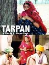 Tarpan (The Absolution) (1995)