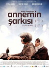 Song of my Mother (2014)