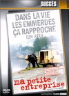 My Little Business (1999)