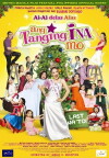 Ang tanging ina mo: Last na 'to! (2010)