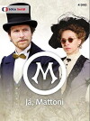 I, Mattoni (2016)