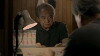 Estranged Father (2017)