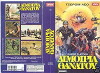 Raider Platoon (1988)