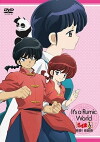 Ranma 1/2: Nightmare! Incense of Spring Sleep (2008)