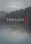 Tokaido (2009)
